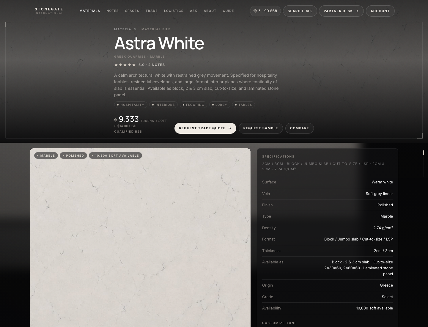 Material page used to submit a trade RFQ
